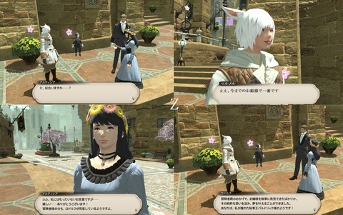 ffxiv_20190302_060333_919