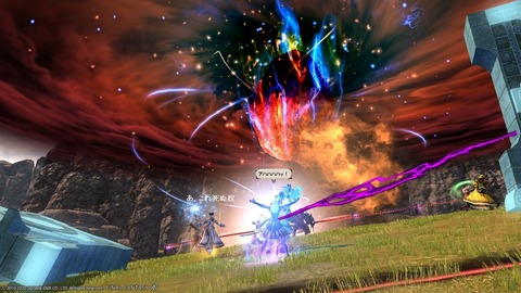 ffxiv_20200905_143552_591