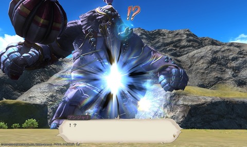 ffxiv_20200626_202916_418