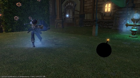 ffxiv_20190120_020624_958