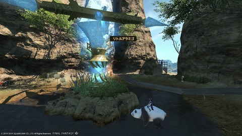 ffxiv_20190119_195607_290