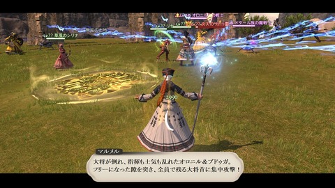 ffxiv_20200905_084602_155