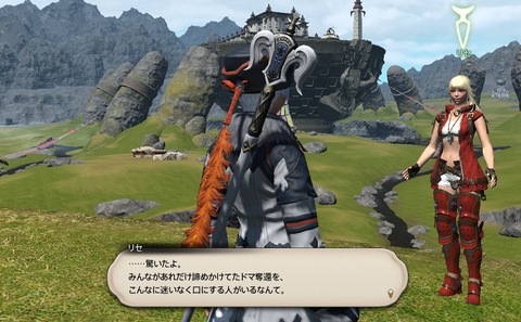 ffxiv_20200627_125129_295