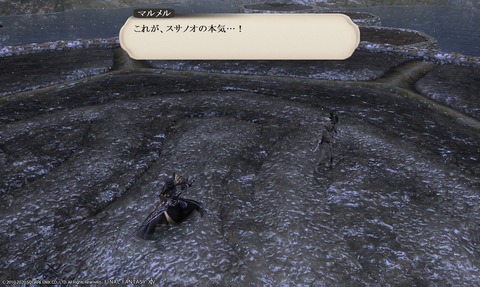 ffxiv_20200505_183844_864