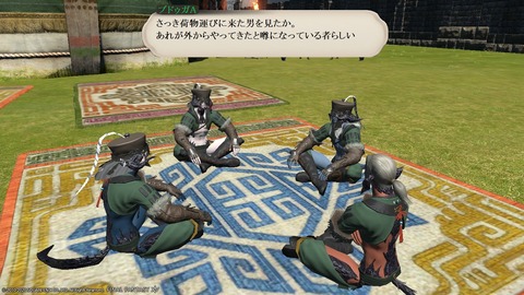 ffxiv_20200725_000459_985