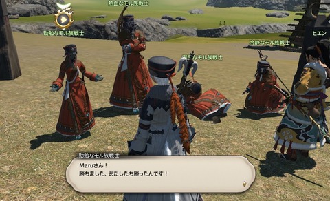 ffxiv_20200905_162326_312