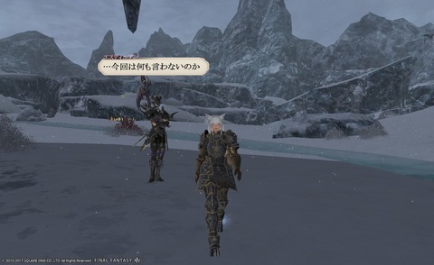 ffxiv_20170911_210808