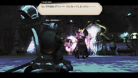 ffxiv_20201220_121045_299