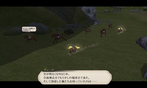 ffxiv_20200626_201605_216