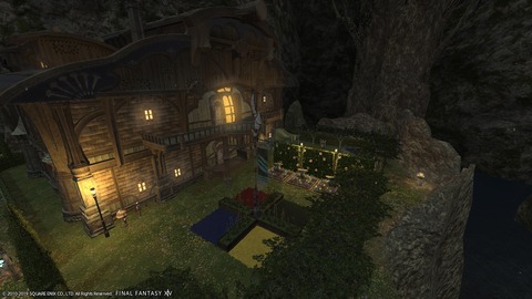 ffxiv_20190120_020453_888