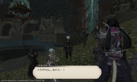 ffxiv_20200620_110129_966