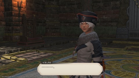 ffxiv_20200725_043837_153