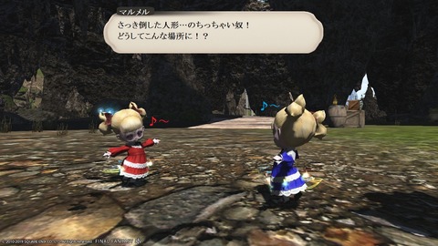 ffxiv_20190223_112326_680 (4)