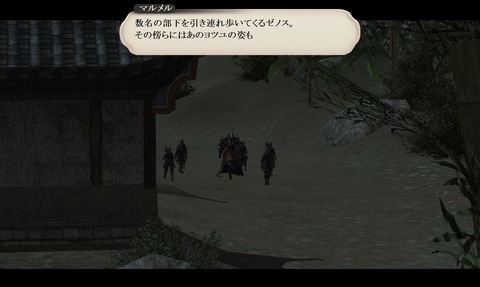 ffxiv_20200620_073111_145