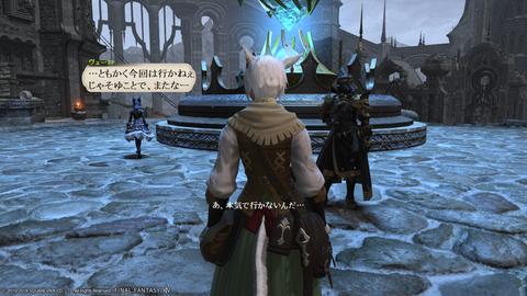 ffxiv_20181029_184500