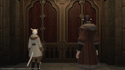 ffxiv_20190322_211309_365