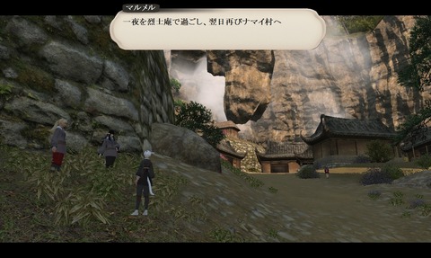 ffxiv_20200605_222408_575