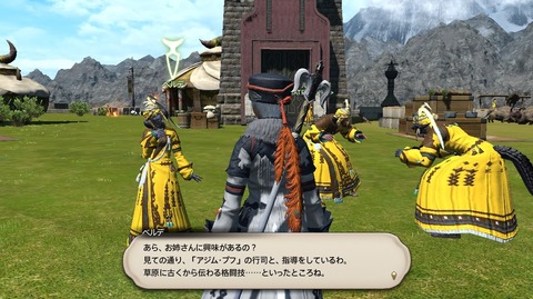 ffxiv_20200724_225632_700 (1)
