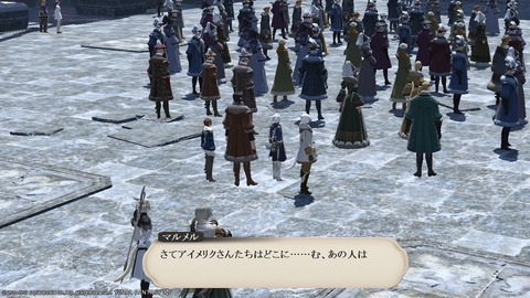 ffxiv_20190328_185315_232