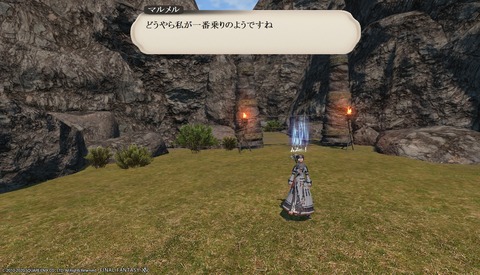 ffxiv_20200723_153026_4381
