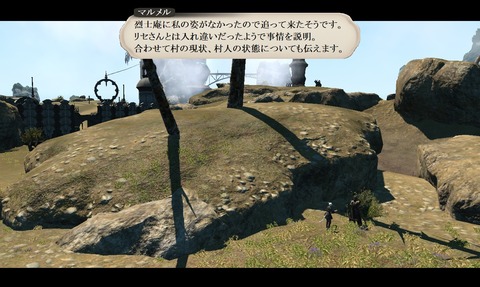 ffxiv_20200618_185053_581