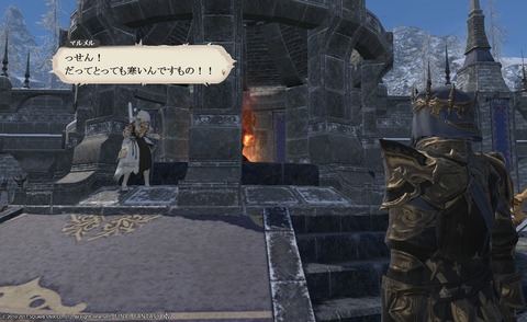 ffxiv_20170513_150707