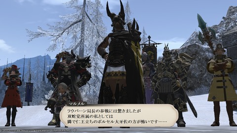 ffxiv_20190322_224410_758