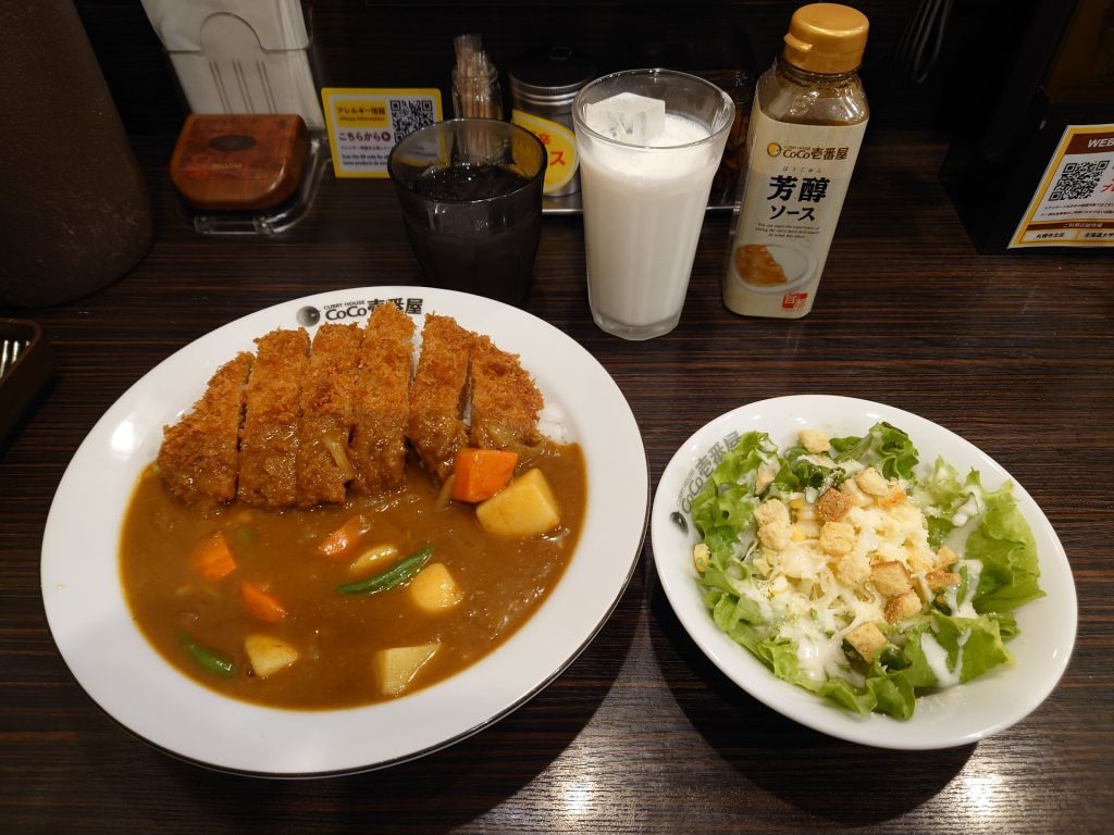 ココイチ行ったらこれで1800円ｗｗｗ（※画像あり）