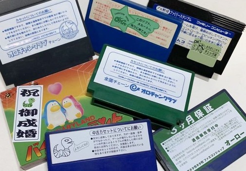 thumbnail image