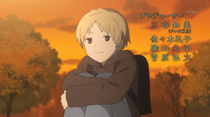 あああああニャンコ先生がかわいいよおおおおお 画像あり 流速vip