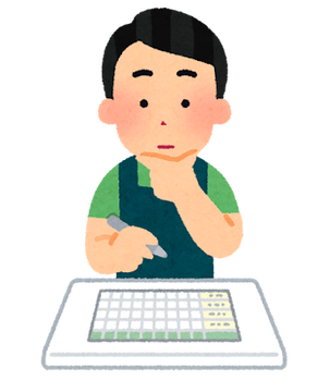 店長の発言が普通にキモくてビビるんだけどｗｗｗのサムネイル
