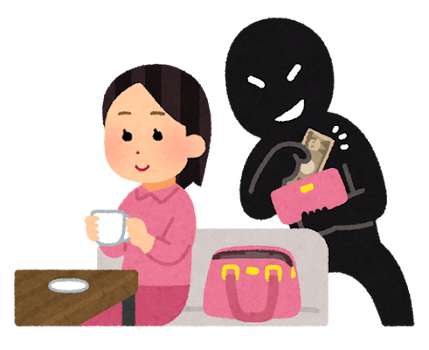 息子が金盗ってたんやが…