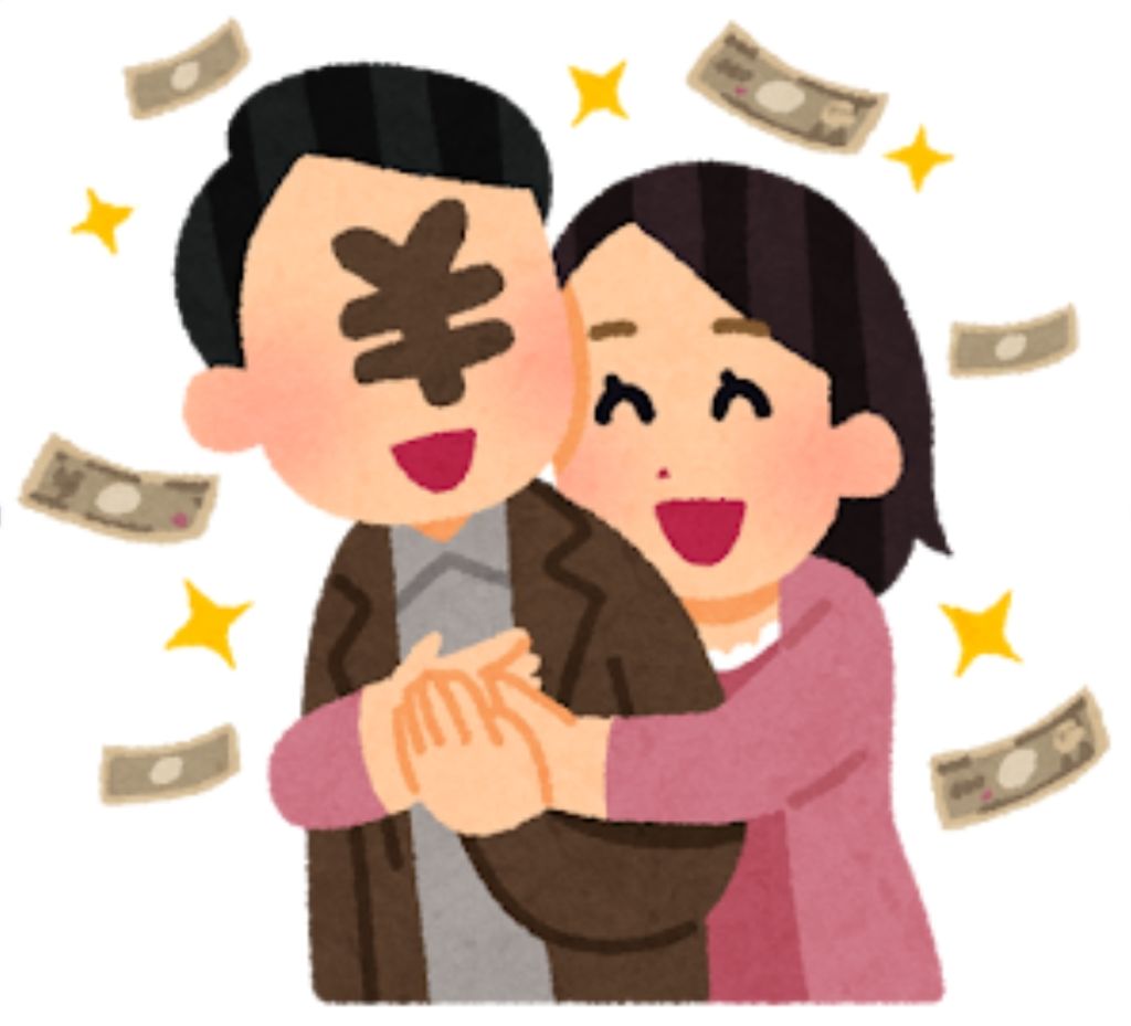 【悲報】３年付き合って同棲もしている彼女、ワイと結婚したら仕事を辞める気だと判明してしまう