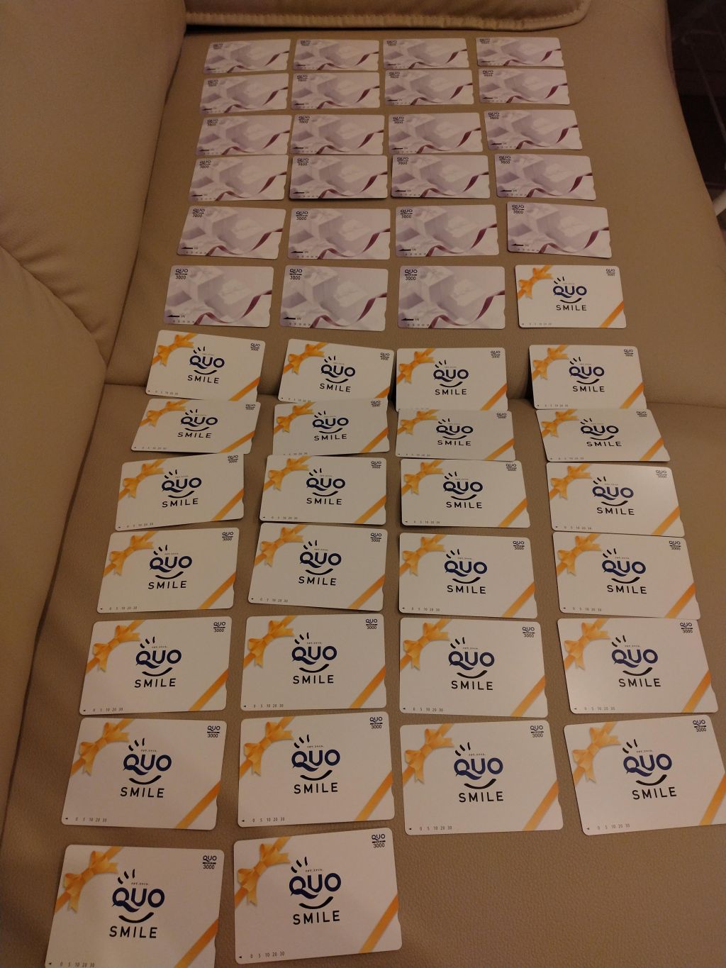 QUOカード貯まってきたｗ（※画像あり）