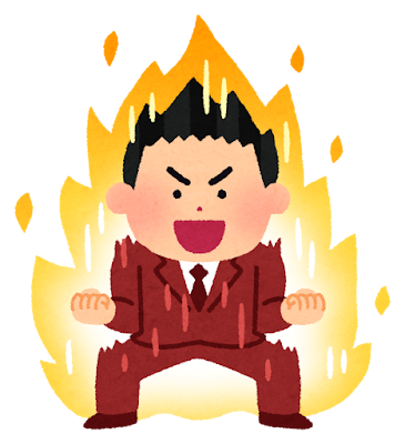 上司に昇進させてくださいって自分から直談判すんのあり？