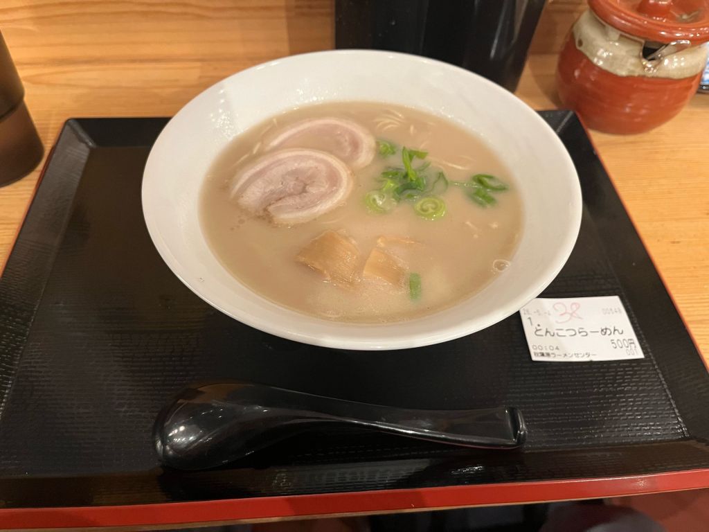 秋葉原のワンコインラーメン来た（※画像あり）