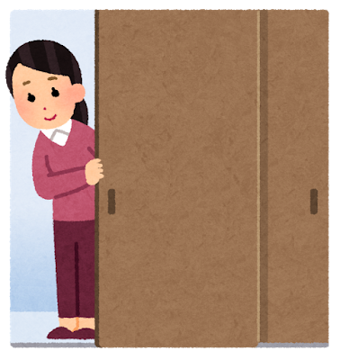 LANケーブルでドアを通り抜ける方法ｗｗｗ