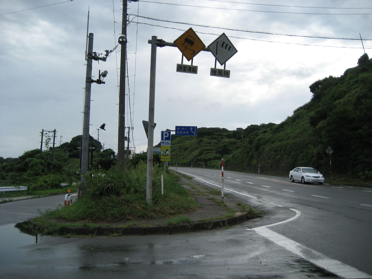 カイドウを行く 北国街道の話 その９ 鉢崎 出雲崎 終 山陰さまよいサイクリスト