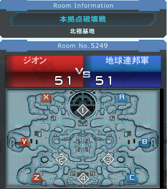 シュネイ S Diary 19年02月01日