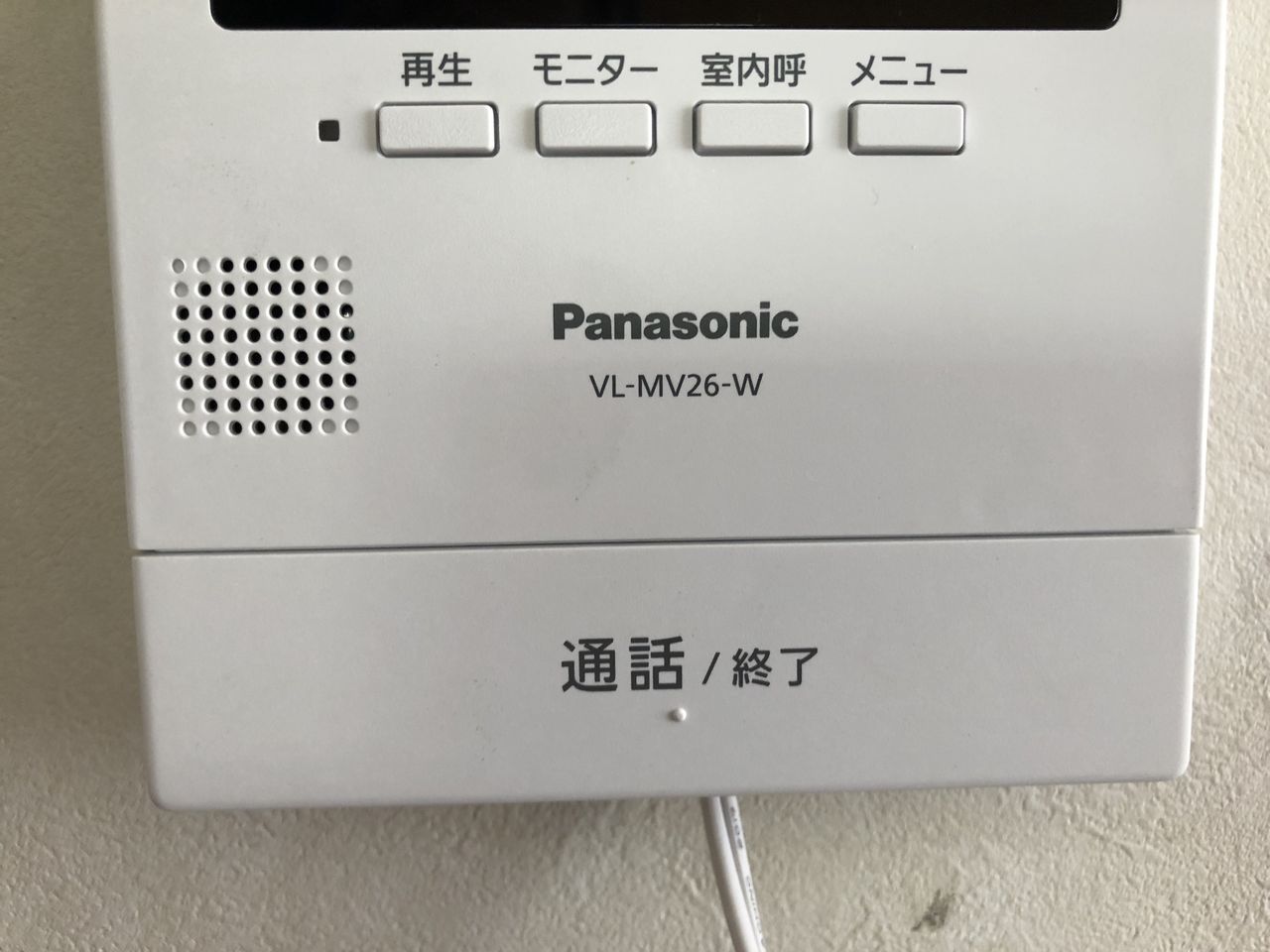 Vl Mv26 W Vl Sv26kl W 増設 ドアホンの音が聞こえなくて 不在伝票入れられる 主夫ブログ生活 Vl Mv26 W Vl Sv26kl W 増設 ドアホンの音が聞こえなくて 不在伝票入れられる 主夫ブログ生活