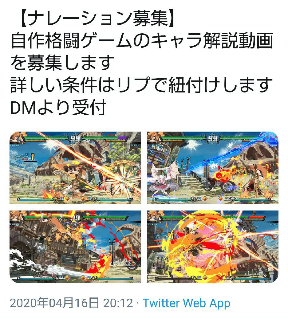 ヒロアカoj2 守護隊のしゅごい サイト 第7話 レジスタンス