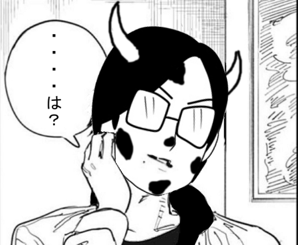 ヒロアカoj2 守護隊のしゅごい サイト 第27話 サムライ8 お年玉配布キャンペーン