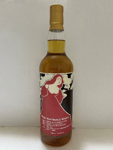 スリーリバーズオリジナル : (有)酒舗おおば
