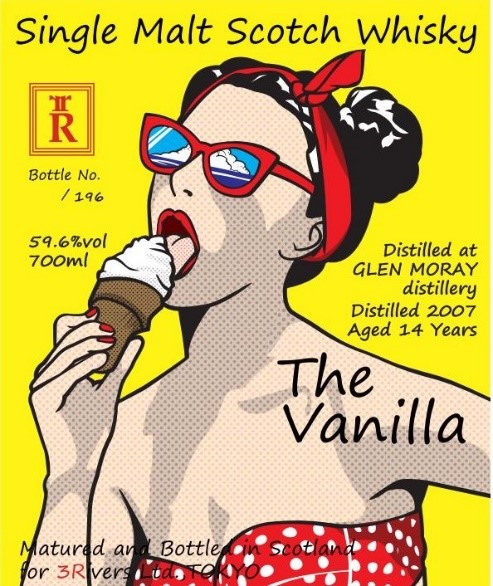 スリーリバーズオリジナル : (有)酒舗おおば スリーリバーズオリジナル : (有)酒舗おおば