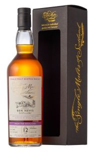 ウイスク・イー25周年を記念し、特別にボトリングしたシングルカスク