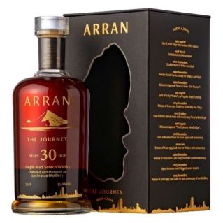 日本史上'初'の30年熟成アランシングルカスク！ : (有)酒舗おおば