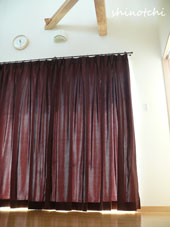 curtain