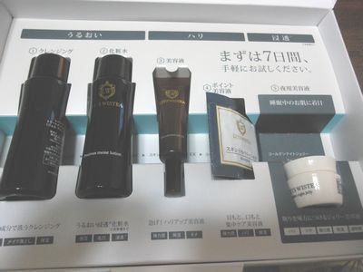 ����Ʒ���󤬹���˽ФƤ����åĤΤ��