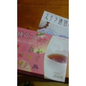 ���֥�����8���ָ夫����̤��Ǥ롪