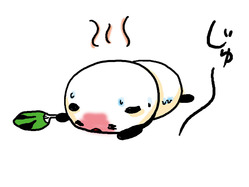 ��ʴ�ɤξɾ����ǹ�Ĭ